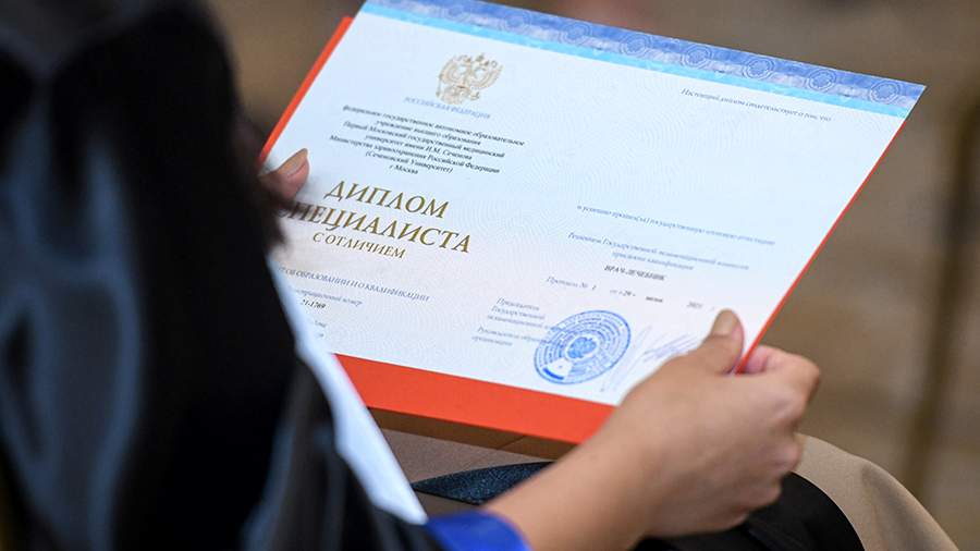 Купить диплом РШЧП Ваш путь к успешной карьере Купить диплом РШЧП Ваш путь к успешной карьере