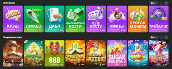 Download the Official JB Casino Your Gateway to Exciting Gaming 1893394503